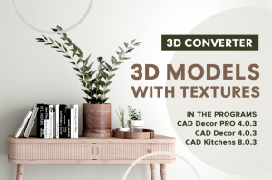 aktu 4 0 3 8 0 3 konwerter eng